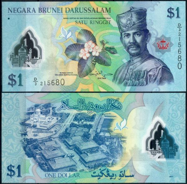 Бруней / Brunei 1 Ringgit 2011 Pick 35 UNC Полтава - фото 1