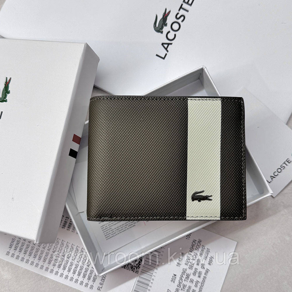 Чоловіче портмоне Lacoste (1716) подарункова упаковка Київ - фото 2