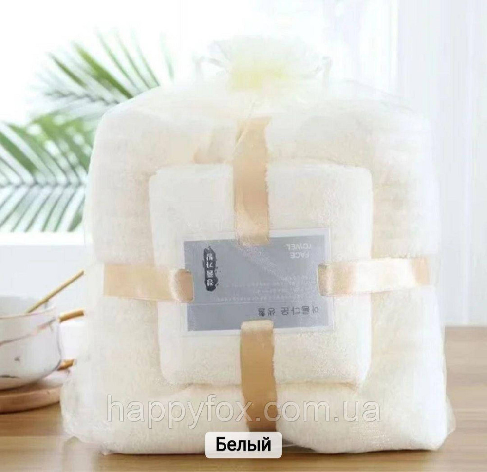 Подарунковий набір рушників білий Львов - изображение 1