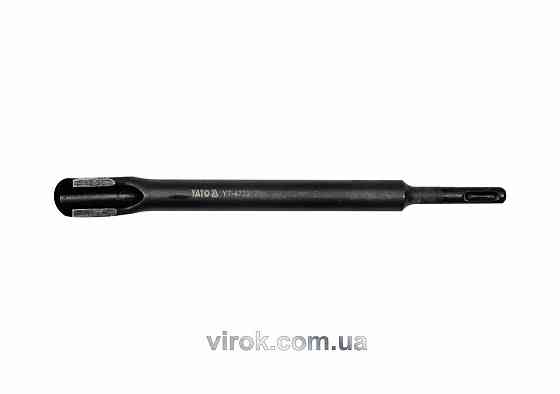 Зубило "U-подібне" YATO : SDS+, L= 22х18 х 250 мм. CrV [6/48] Одеса