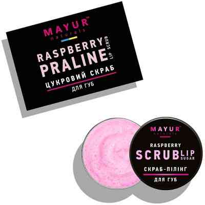 Скраб для губ Mayur Raspberry Lip Sugar Scrub Малинове праліне 15 г (4820230953237) Вінниця