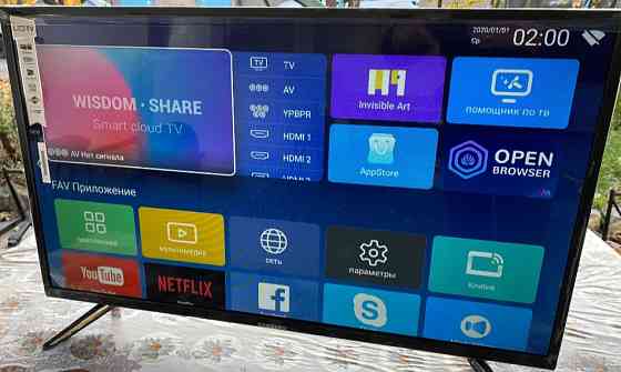 Новинка! Телевизор: Samsung 45