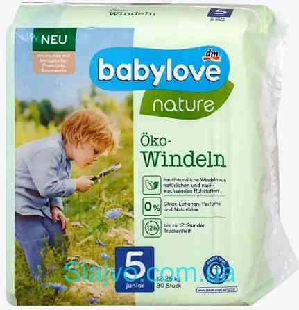 Екопідгузки babylove nature windeln junior "5", 10-16кг, 30 шт. (Німеччина) Львів
