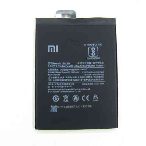Аккумуляторная батарея BM50 BM-50 Xiaomi Mi Max 2 Одесса