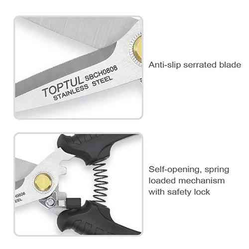 Ножиці багатофункціональні 8" TOPTUL SBCH0808 Одеса