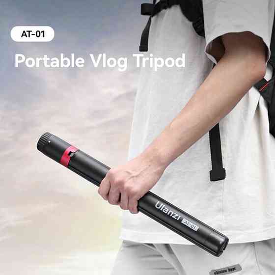 Штатив Ulanzi AT-01 Offset Tripod (T052 AT-01) Одесса
