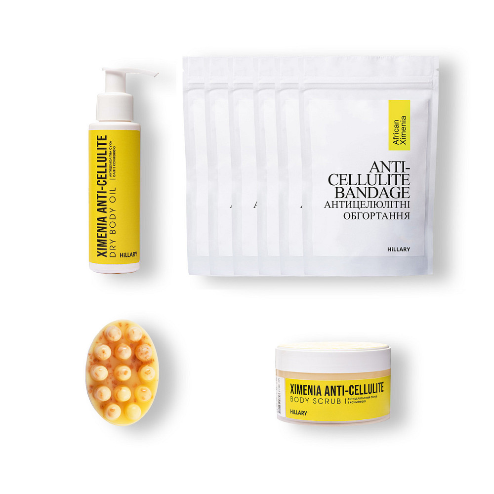 Курс для антицелюлітного догляду в домашніх умовах з олією ксименії Hillary Хimenia Anti-cellulite Київ - фото 1