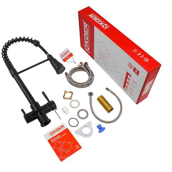 Кухонний змішувач Koer KB-72025-05 з виходом для питної води та пружинним виливом (KR5015) Харків