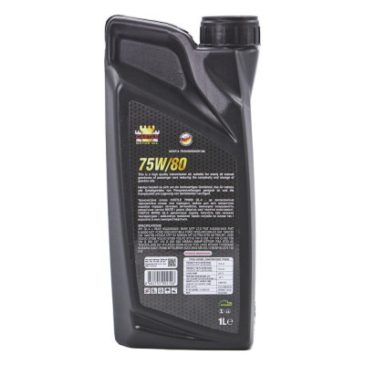 Трансмісійна олива CASTLE MOTOR OILS 75W80 1л Вінниця - фото 2