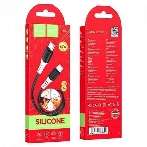 Кабель HOCO X82 Type-C to Type-C 60W, 1m, silicone, silicone connectors, Black (6931474768599) Київ