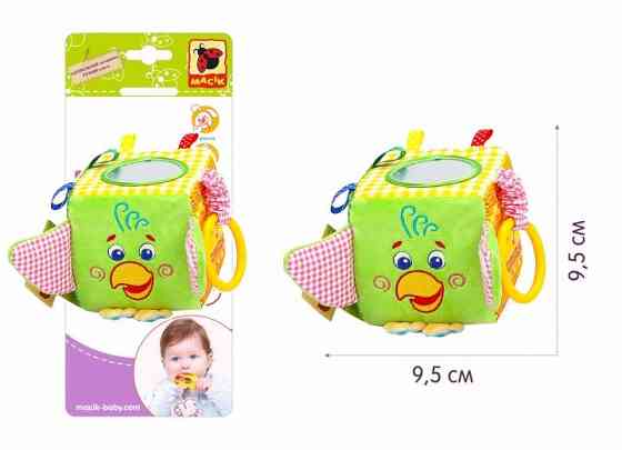 Подвеска-кубик Зоо 