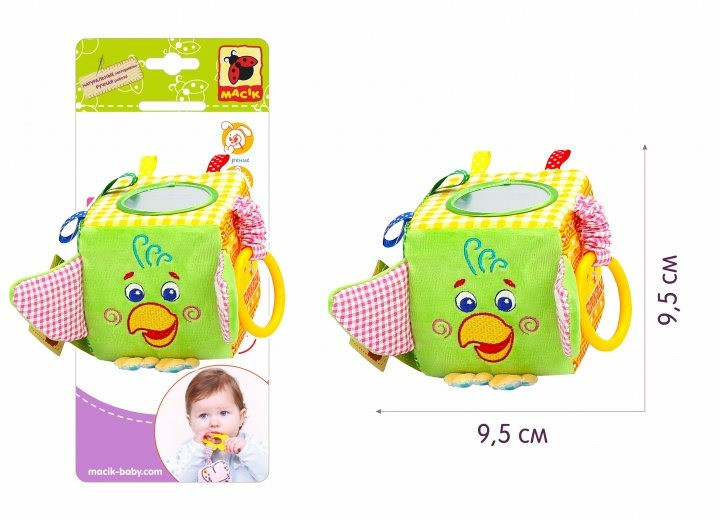 Подвеска-кубик Зоо 