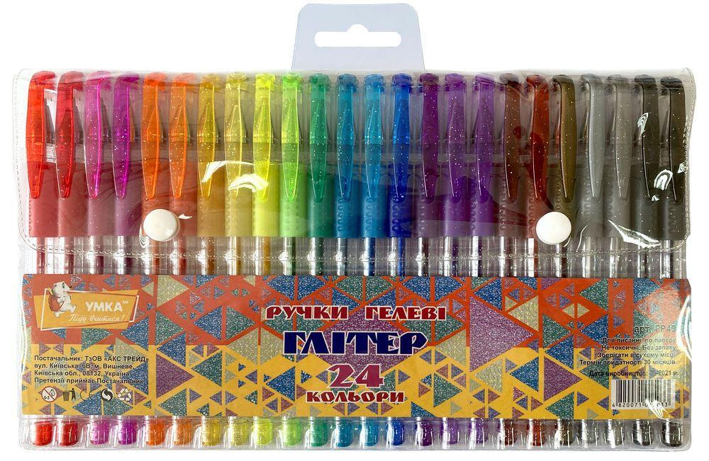 Набір гелевих ручок 