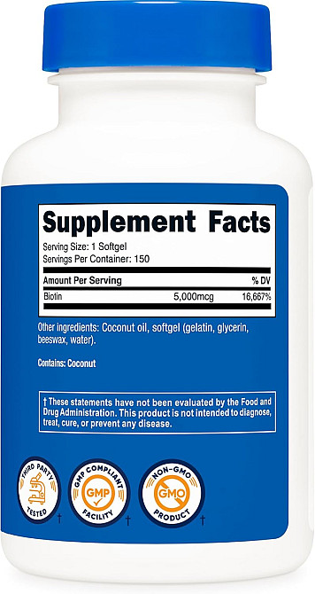 Biotin, 5000 mcg, 150 Capsules Луцьк - фото 3