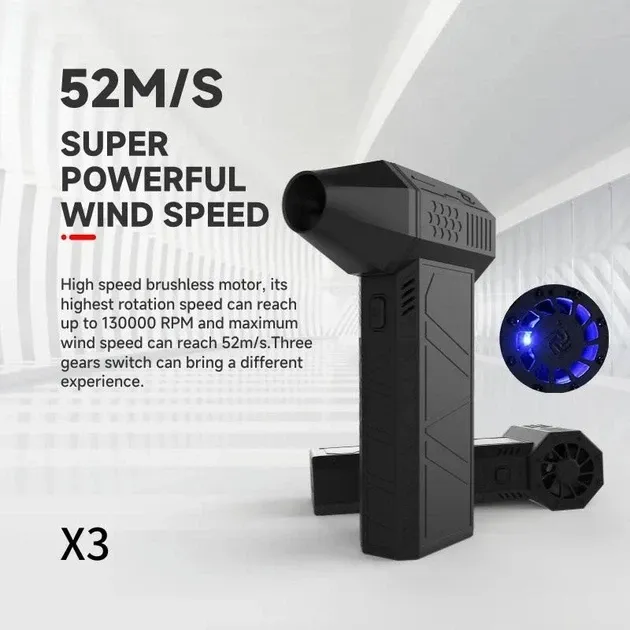 Акумуляторний повітродув Turbo Fan X3 (турботурбіна 130000 об/хв, 52 м/с, 180W, 3000 мАг, ручний турбовентилятор) Одеса - фото 6