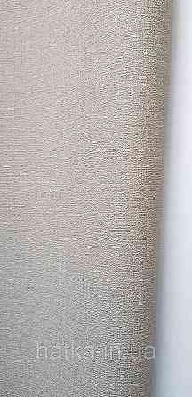 Шпалери вінілові на флізеліні метрові Rasch Novella 1,06х10 однотонні матові структурні коричневі Київ