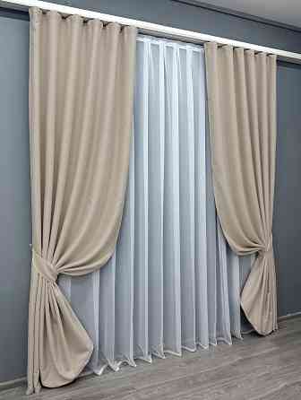 Комплект готовых штор VR-Textil Блэкаут двусторонний Eclipsе № 1789ш Бежевый 150х270 см 2 шт (33-0766) Киев