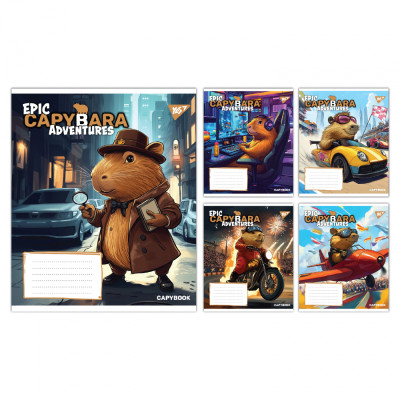 Зошит Yes Epic Capybara А5 24 аркушів лінія (767797) Вінниця - фото 1
