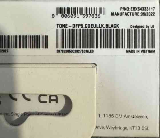 Наушники TWS LG TONE Free FP8 Київ