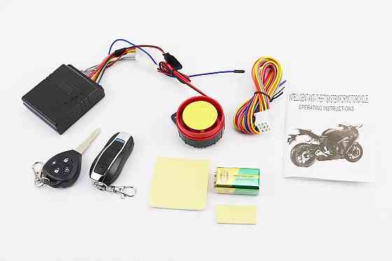 Сигналізація "YAMAHA" (2 брелока), товар поверненню НЕ ПІДЛЯГАЄ !!! Київ