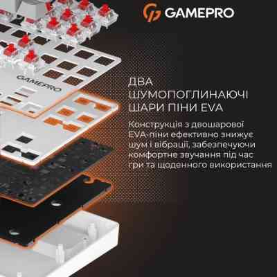 Клавиатура GamePro Genesis Metallic MK110W Outemu Red Switch USB UA White (MK110W) Винница
