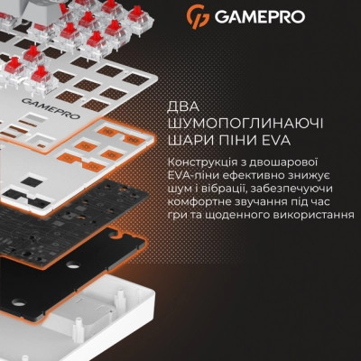 Клавіатура GamePro Genesis Metallic MK110W Outemu Red Switch USB UA White (MK110W) Вінниця - фото 5