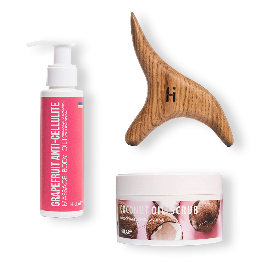 Набор для тела Массажер гуаша + Антицеллюлитный уход Hillary Киев - изображение 1