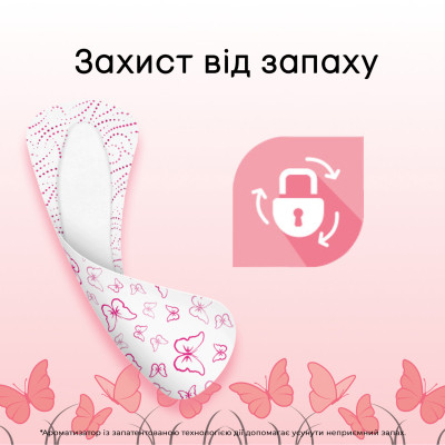 Щоденні прокладки Kotex Ultraslim 56 шт. (5029053548302/5029053548074) Вінниця - фото 7