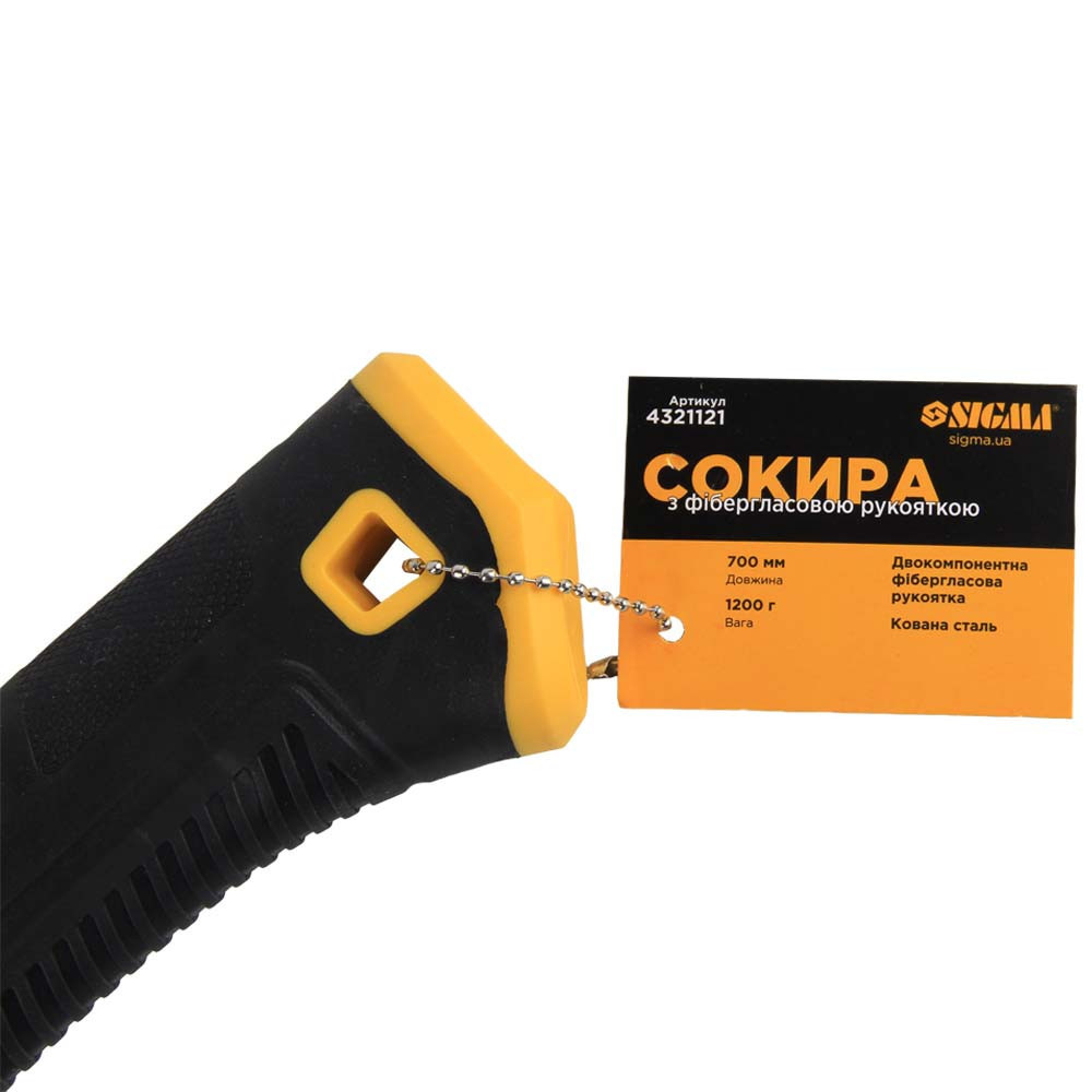 Топор 1200г фиберглассовая рукоятка 700мм SIGMA (4321121) Киев - изображение 3