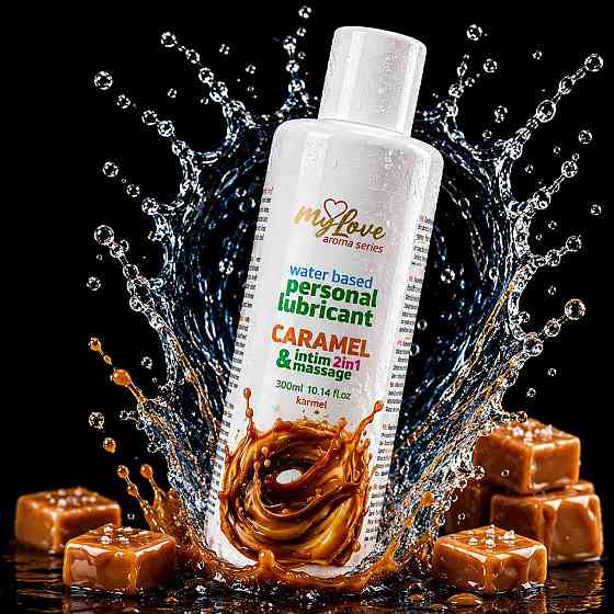 Водный лубрикант 2в1 для интимной близости и массажа MyLove Aroma Series Caramel (Карамель), 300 м Sex Aura Киев