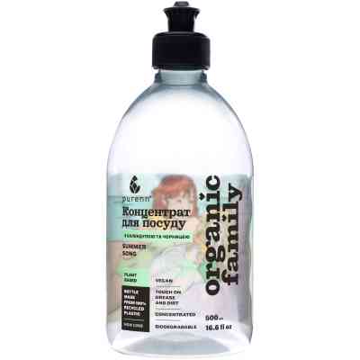 Засіб для ручного миття посуду Purenn Organic Family Summer Song з Лаймом, Календулою та Чорницею 500 мл (4751024880012) Вінниця