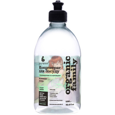 Средство для ручного мытья посуды Purenn Organic Family Summer Song с Лаймом, Календулой и Черникой 500 мл (4751024880012) Винница - изображение 1
