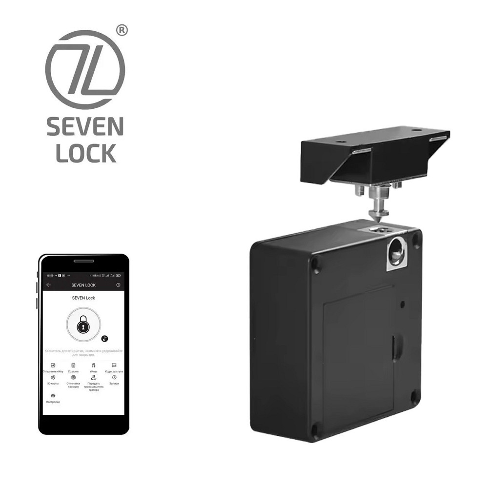 Мебельный RFID замок SEVEN LOCK SL-7733B Bluetooth Киев - изображение 7