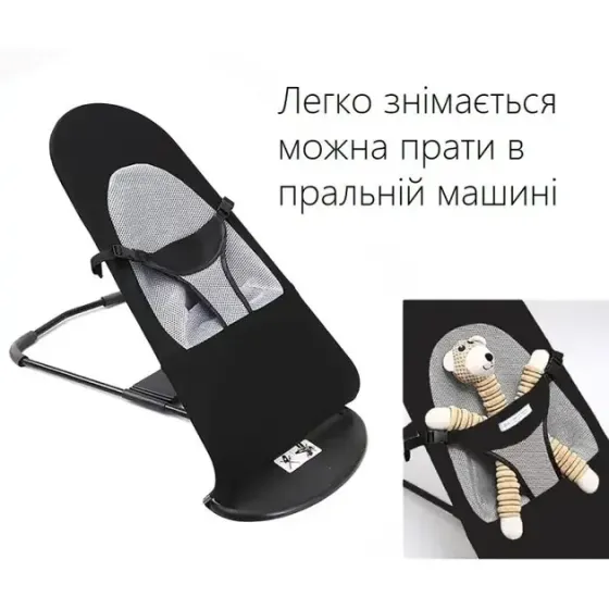 Кресло-шезлонг скачалка Baby Recliner Chair детский, черный Коломыя