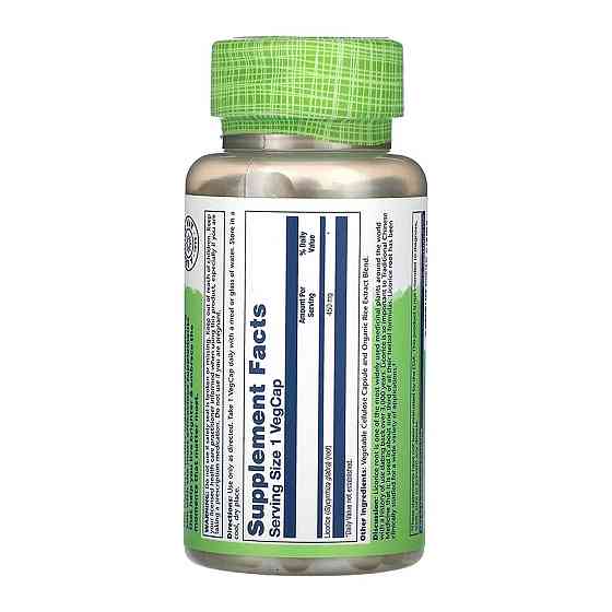 Солодка Solaray Licorice 450mg 100 вег капс Киев