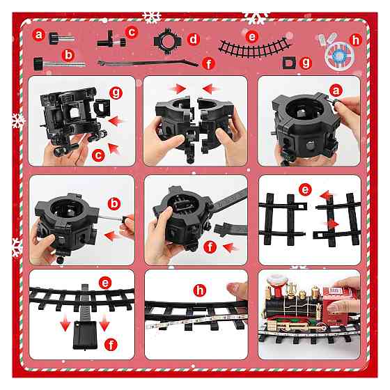 Електричний потяг іграшковий BuzzoXerex різнокольоровий для ялинки 4 вагончики звуковий паровий ефект 3м LED гірлянда Київ