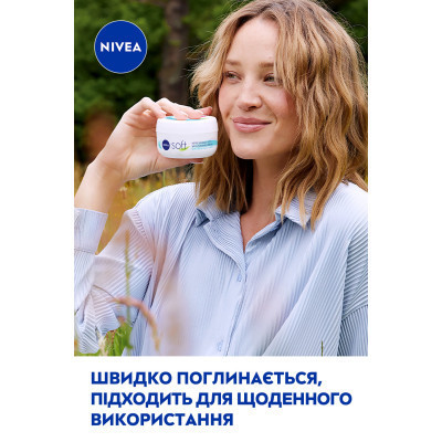 Крем для лица Nivea Интенсивный увлажняющий с витамином Е 200 мл (4005900008411/5025970022574) Винница - изображение 4