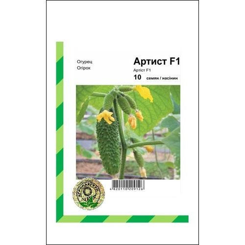 Семена огурцов Артист F1 10 сем., Bejo Zaden, Голландия Винница - изображение 1