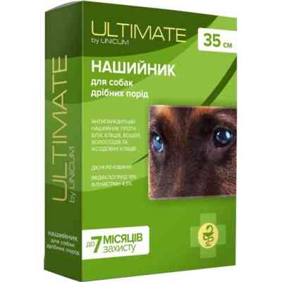 Нашийник для тварин Unicum ULTIMATE від бліх, кліщів, вошей і волосоїдів для собак 35 см (4820150205362) Вінниця