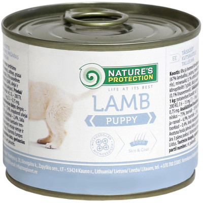 Консервы для собак Nature's Protection Puppy Lamb 200 г (KIK24521) Винница - изображение 1