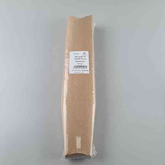 Бокс картонний для картоплі ФРІ "KRAFT"140*80*50 мм (100 шт.) Харків