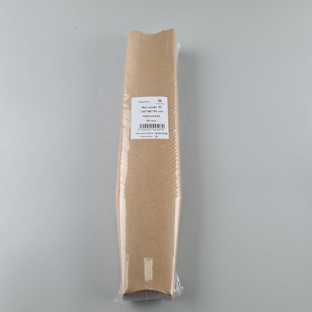 Бокс картонный для картошки ФРИ  