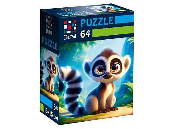 Пазли Лемур в джунглях DT1234-14 ТМ VLADI TOYS Киев
