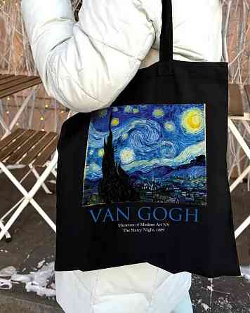 Екошопер BookOpt ВК4062 VAN GOGH «Зоряна ніч» Чорний Луцк