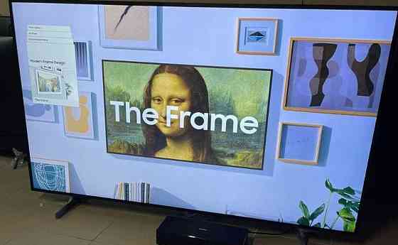 Телевизор Дизайнерский: 65