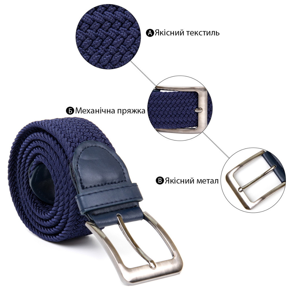 Текстильный ремень мужской классика Vintage 20520 Синий Киев - изображение 5