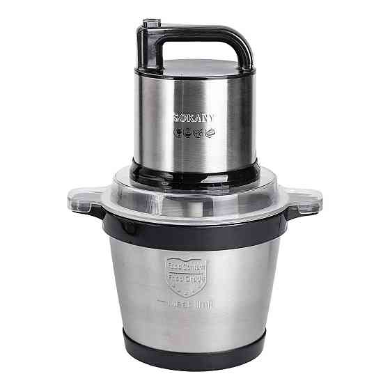 Чоппер Sokany SK-7028 з чашею 3,5 л та 4 лезвями Київ