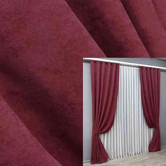 Шторна тканина мікровелюр Petek YL колір бордовий 1712ш Київ