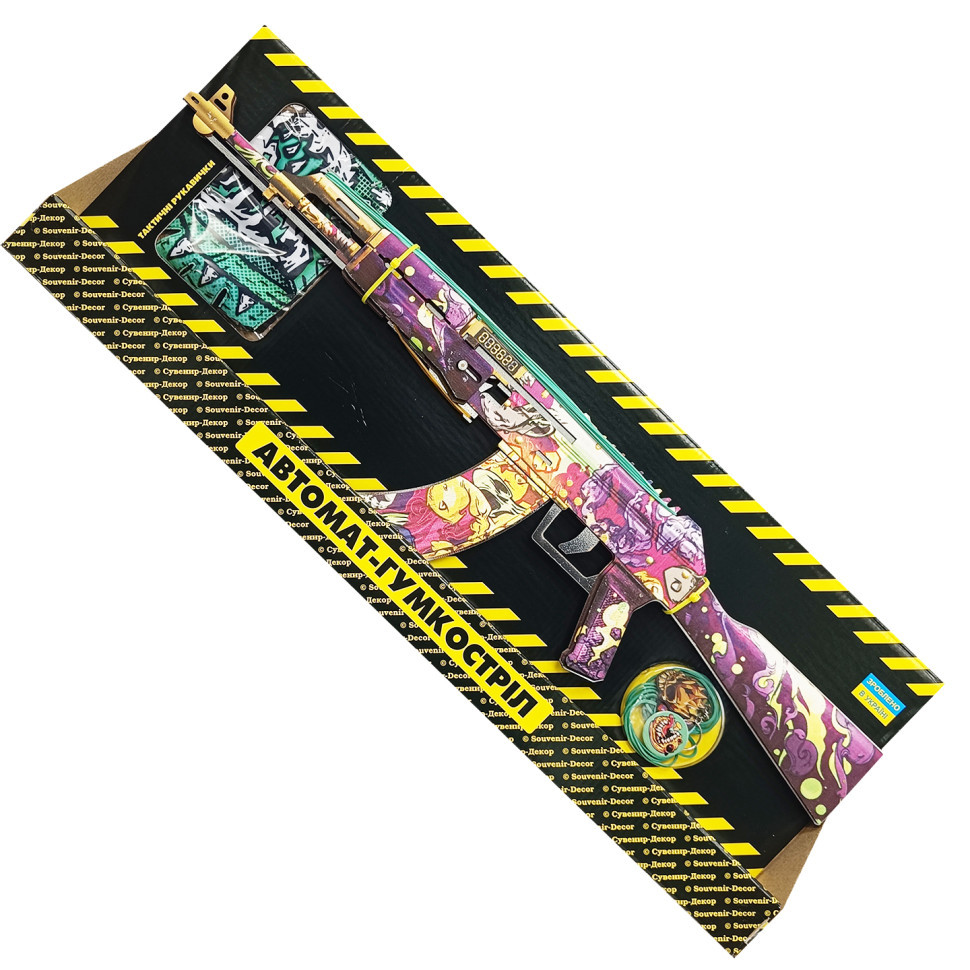 Зібрана модель Гумкостріл АВТОМАТ "АК MIRAGE" AKMIR-B Вінниця - фото 1