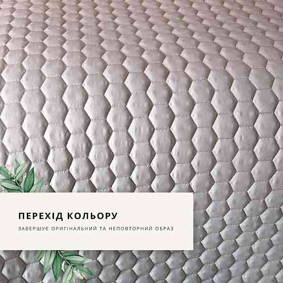 Покривало IDEIA Silhouette з подушками бежево - пудрове 240х260 см (56861224) Чернівці
